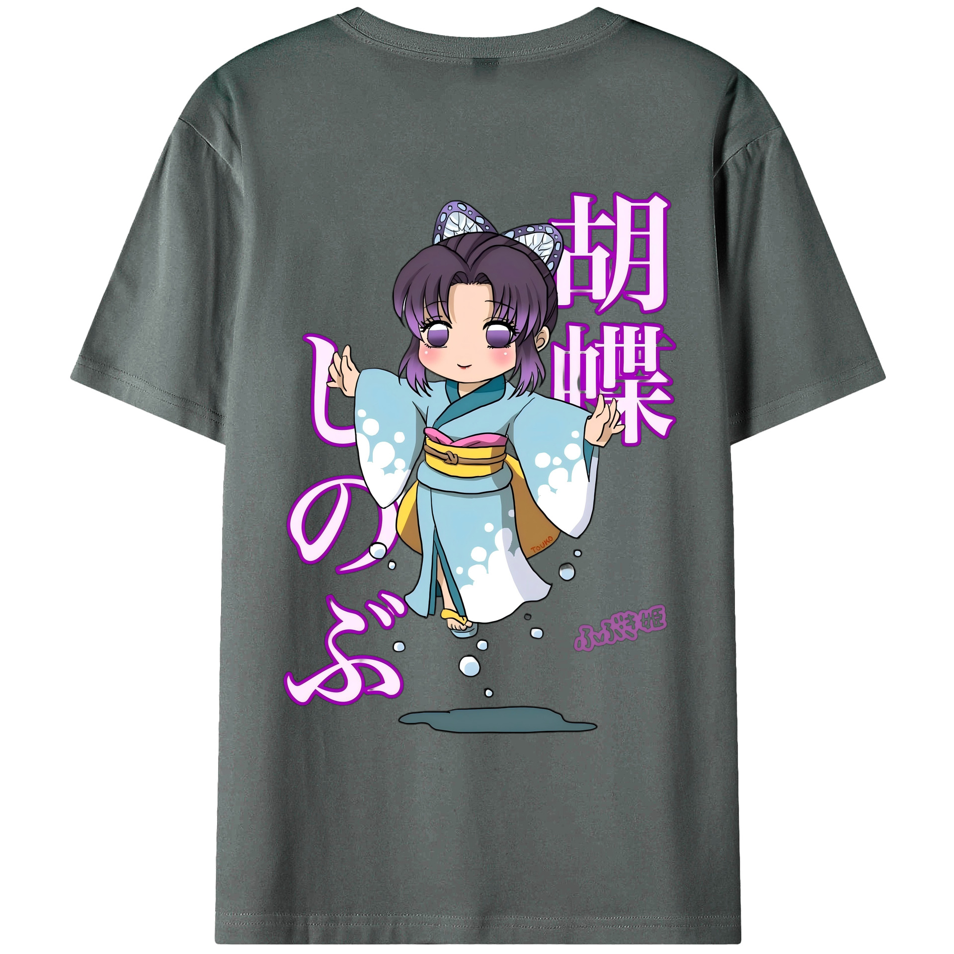 （画像用） 鬼滅の刃（きめつのやいば）蟲柱-胡蝶 しのぶ／こちょう しのぶ Kochou Shinobu 綿100％ メンズ半袖Tシャツ（バックプリント） 通気性